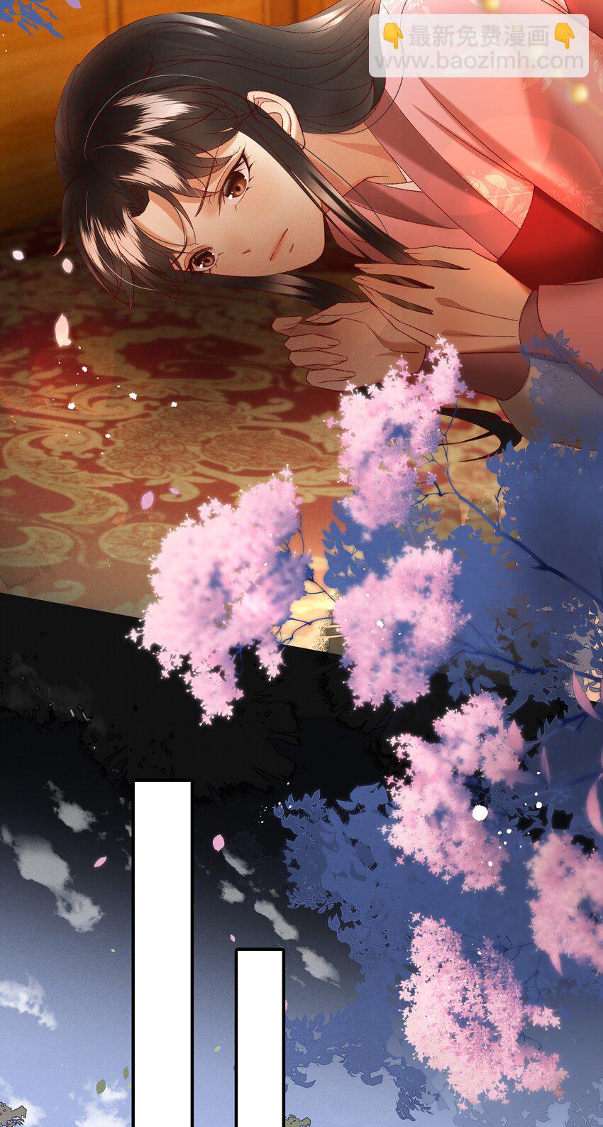 041 小元宝生气了-第43话