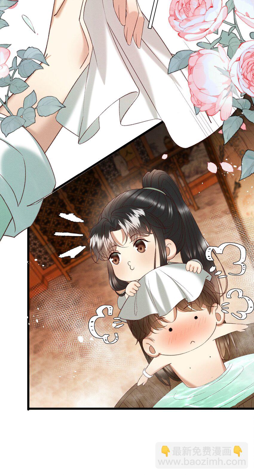 049 姐姐，帮帮我-第51话