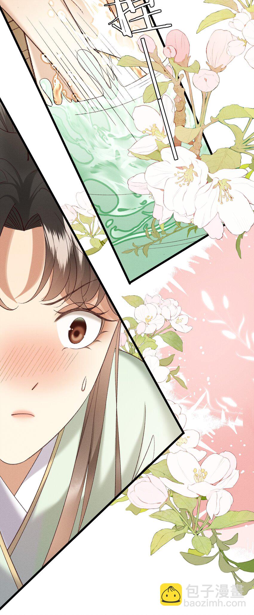 049 姐姐，帮帮我-第51话