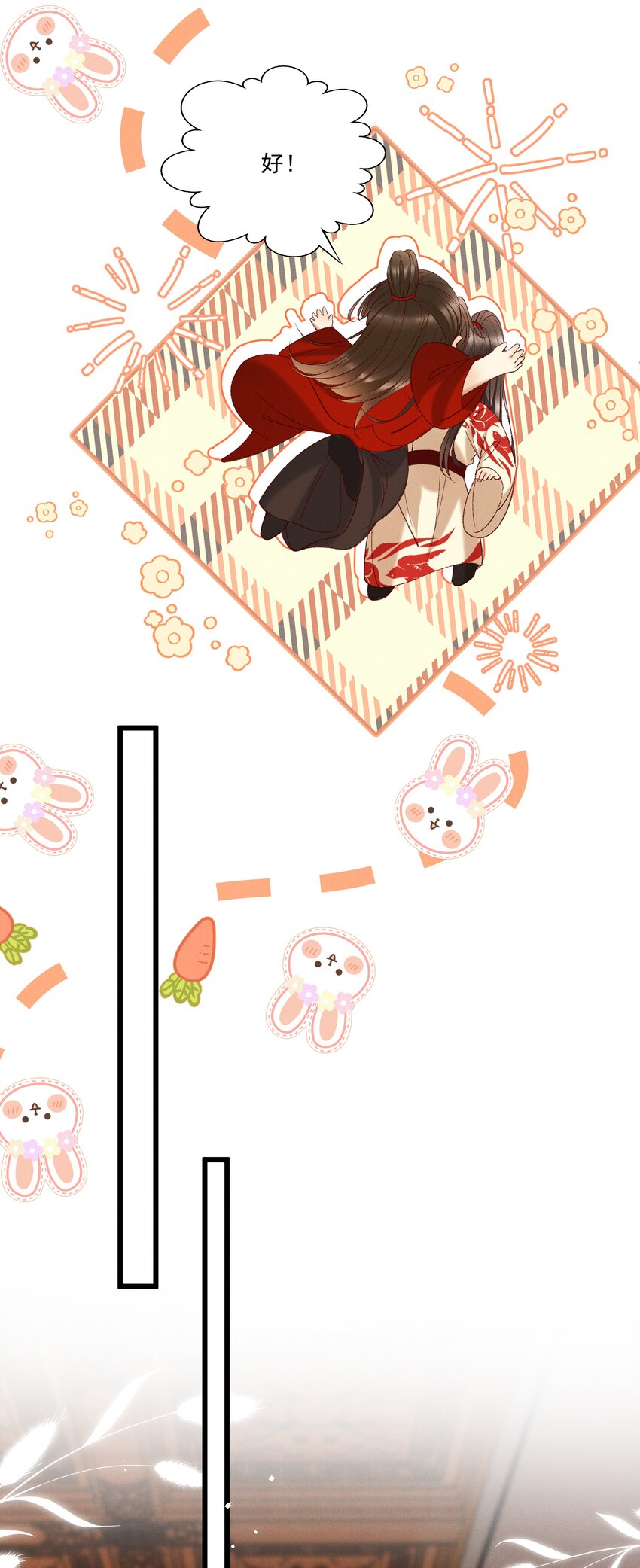 049 姐姐，帮帮我-第51话