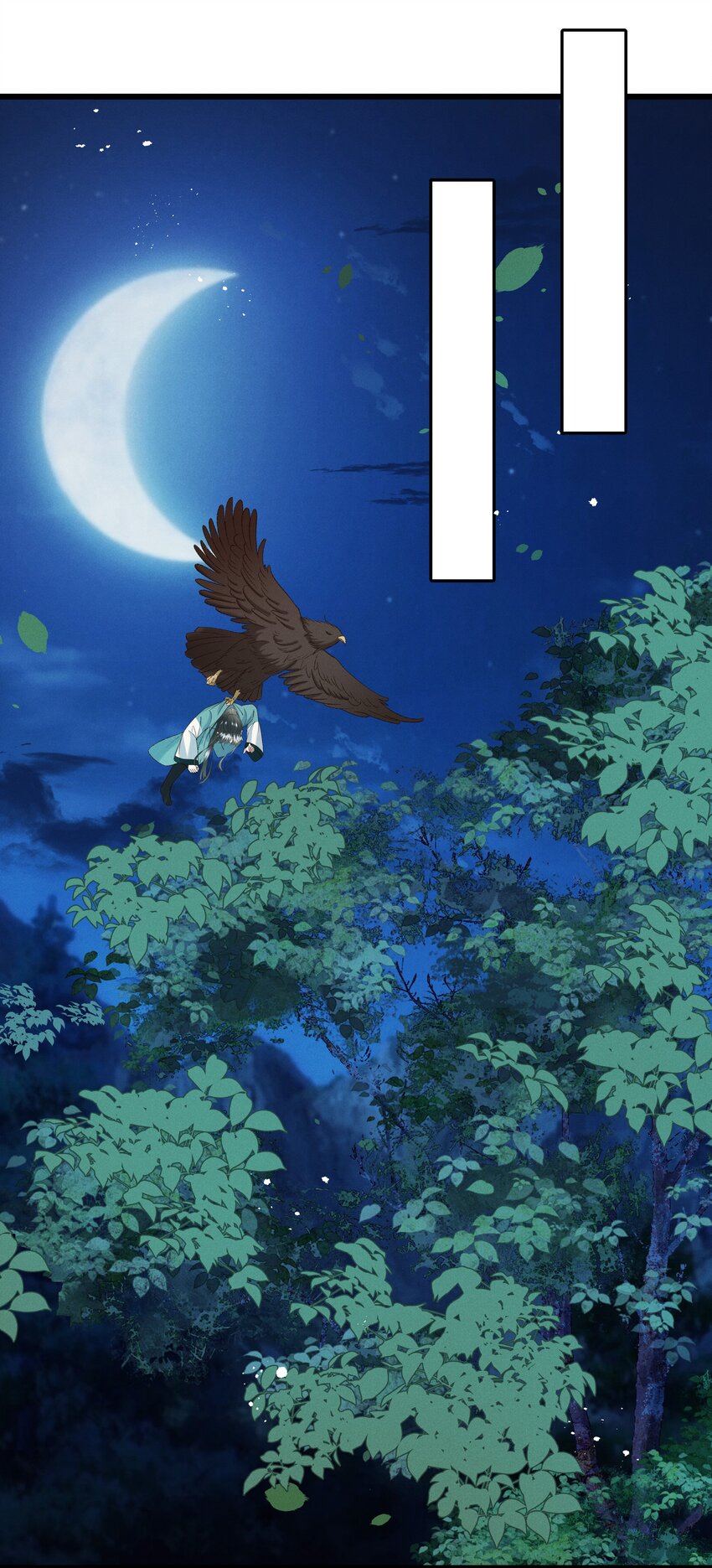 053 他也是个王子...？-第55话