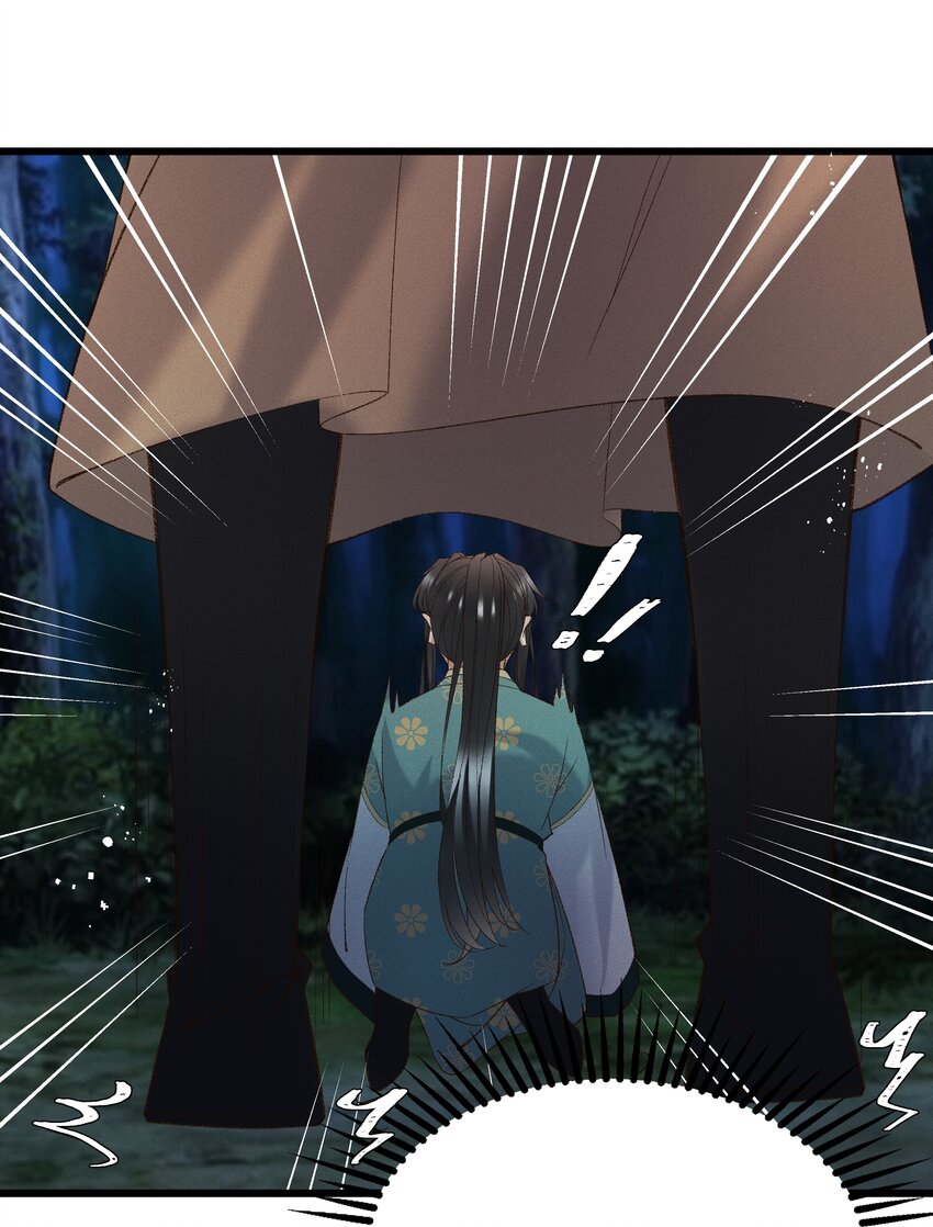 053 他也是个王子...？-第55话