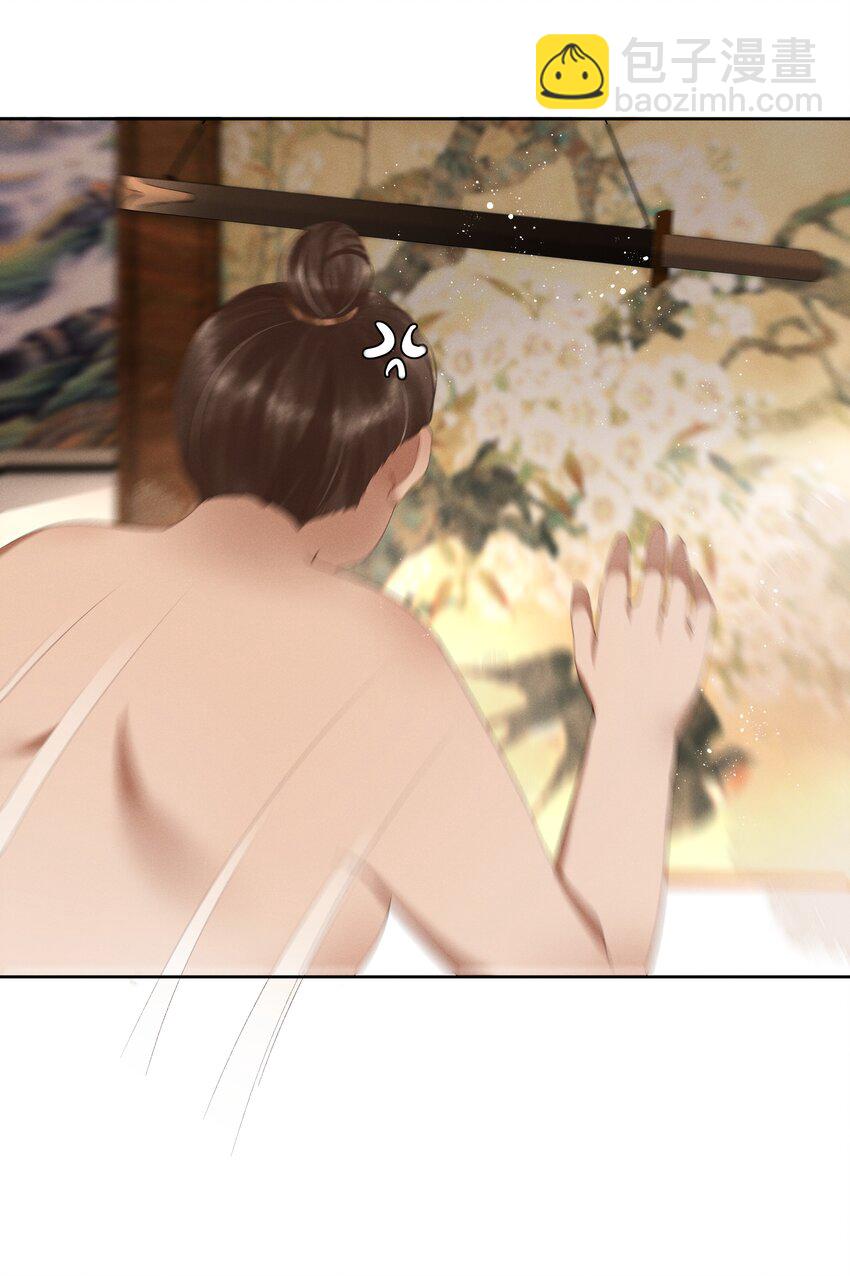 005 你会是我未来的夫婿-第7话