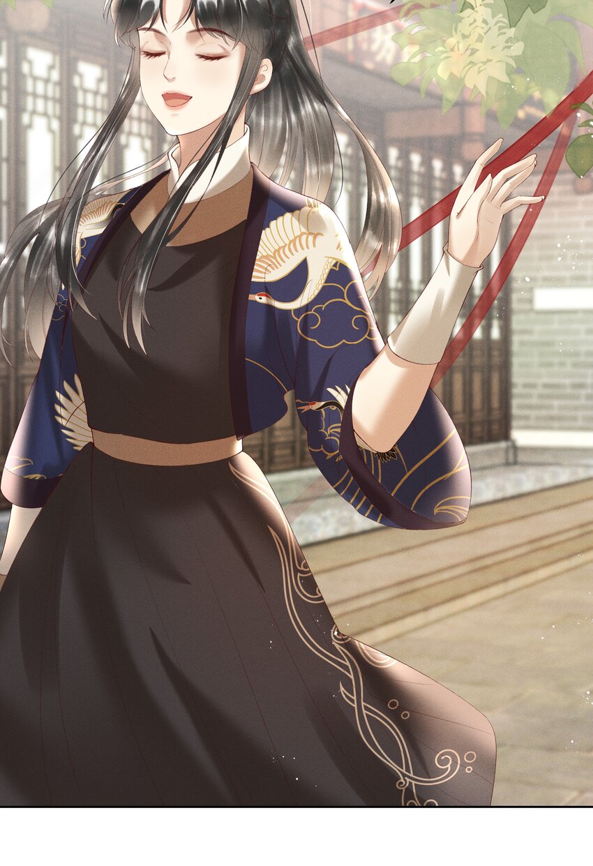 005 你会是我未来的夫婿-第7话