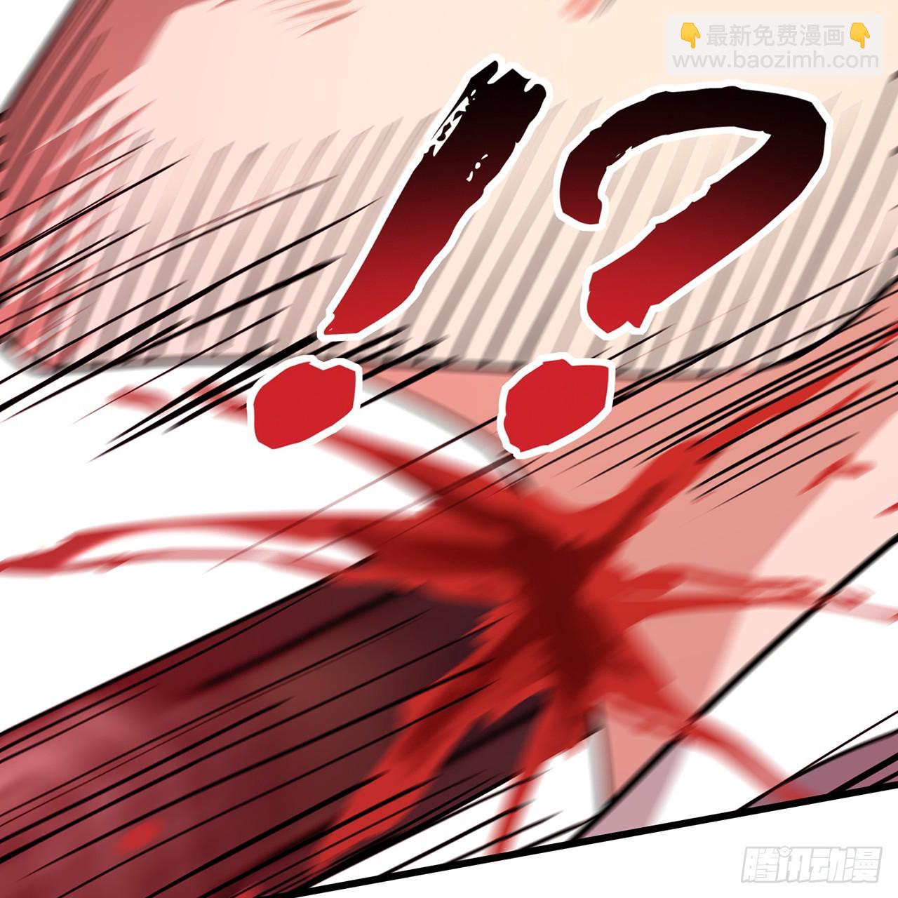 08回-山贼王宋河(1/3)-第9话