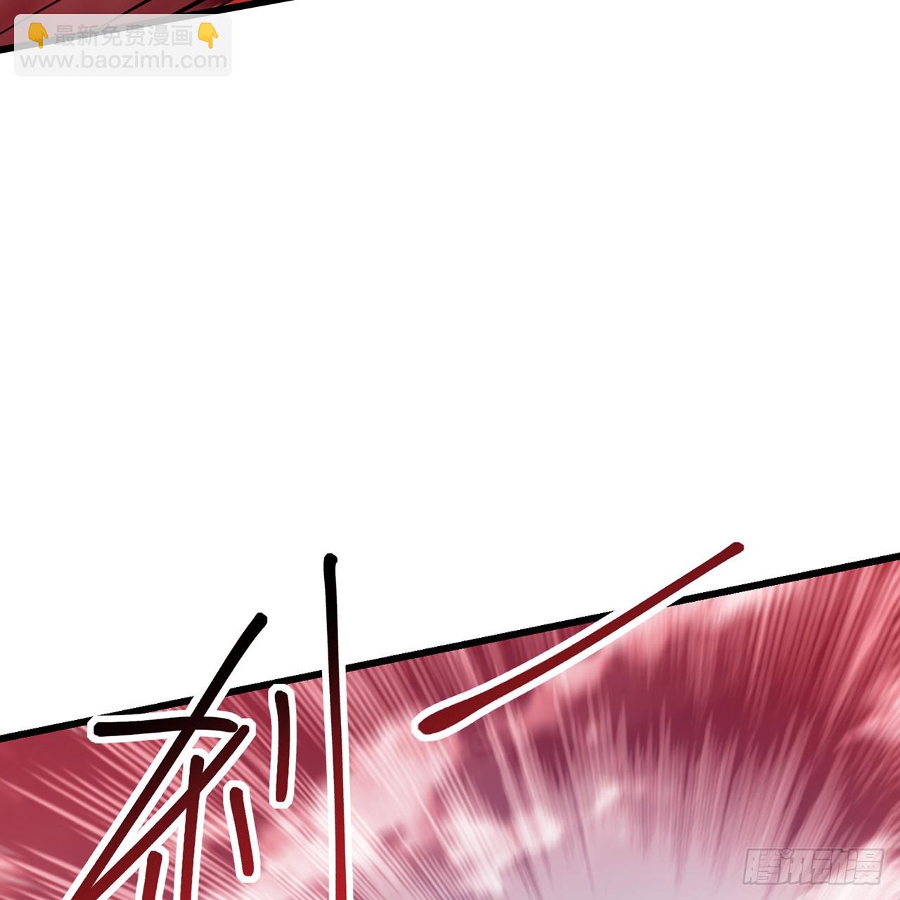 08回-山贼王宋河(1/3)-第9话