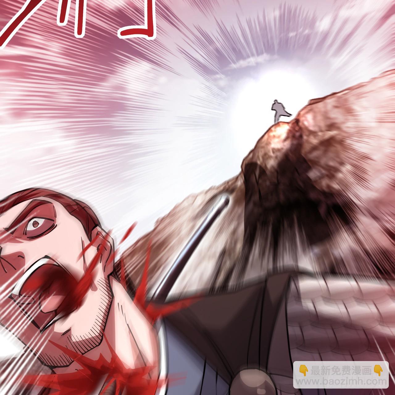 08回-山贼王宋河(1/3)-第9话