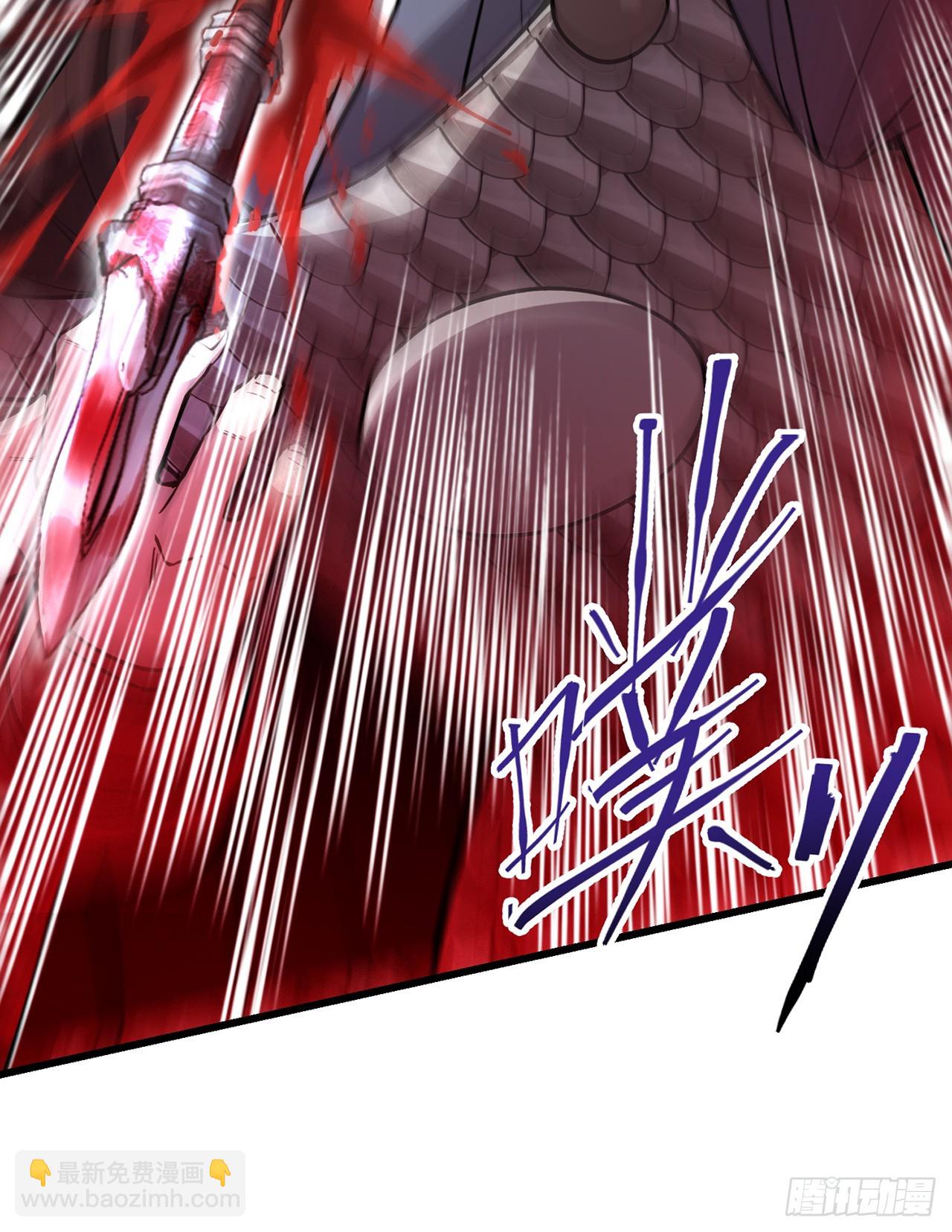 08回-山贼王宋河(1/3)-第9话