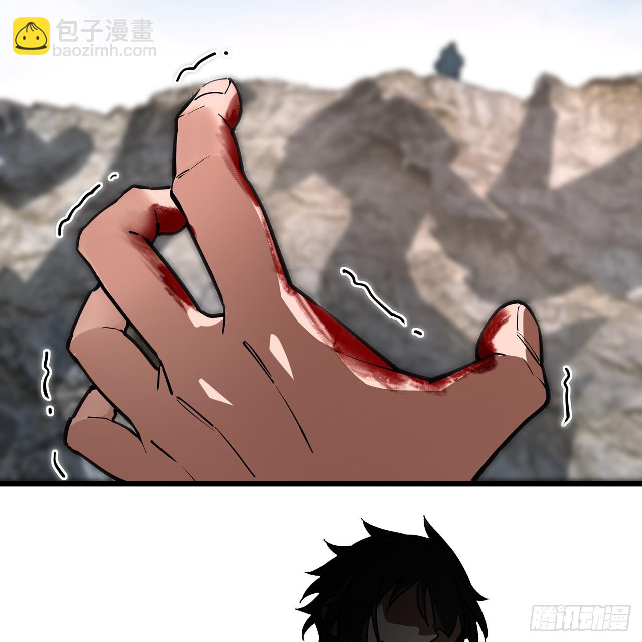 08回-山贼王宋河(1/3)-第9话