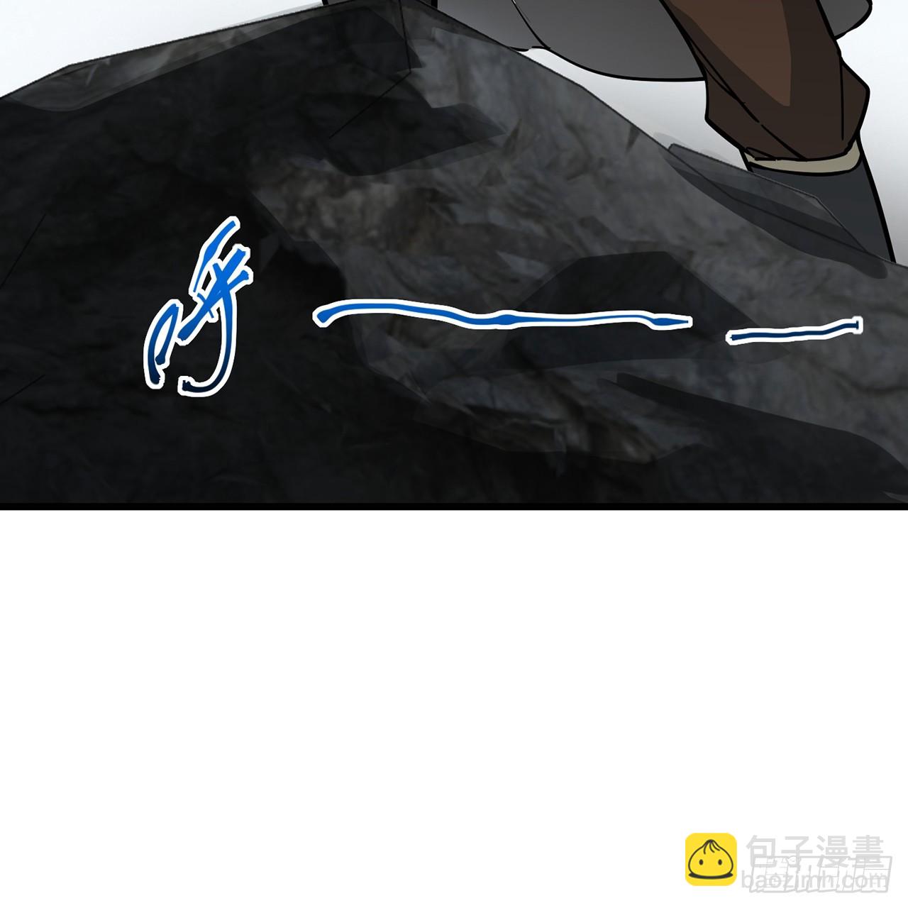 08回-山贼王宋河(1/3)-第9话