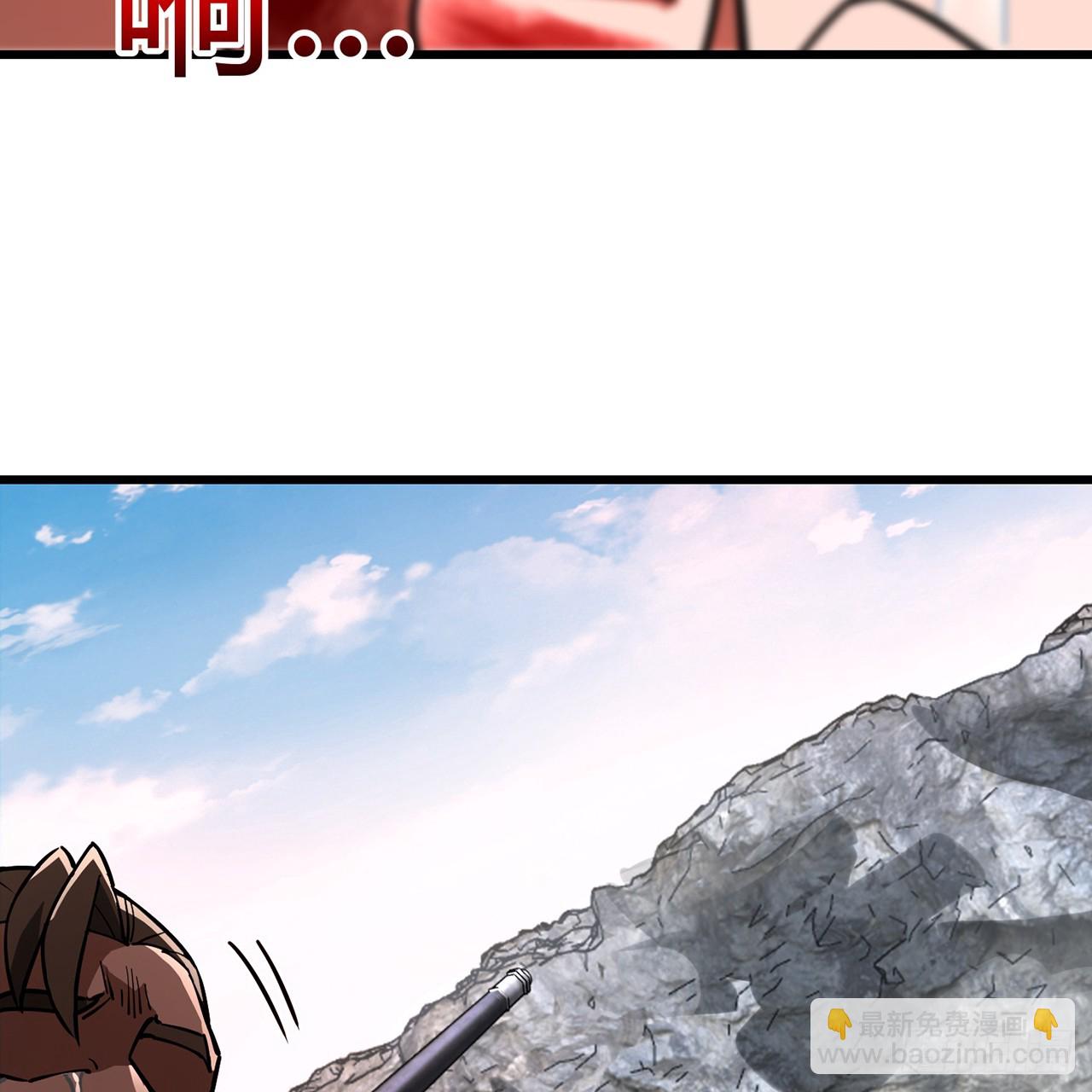 08回-山贼王宋河(1/3)-第9话