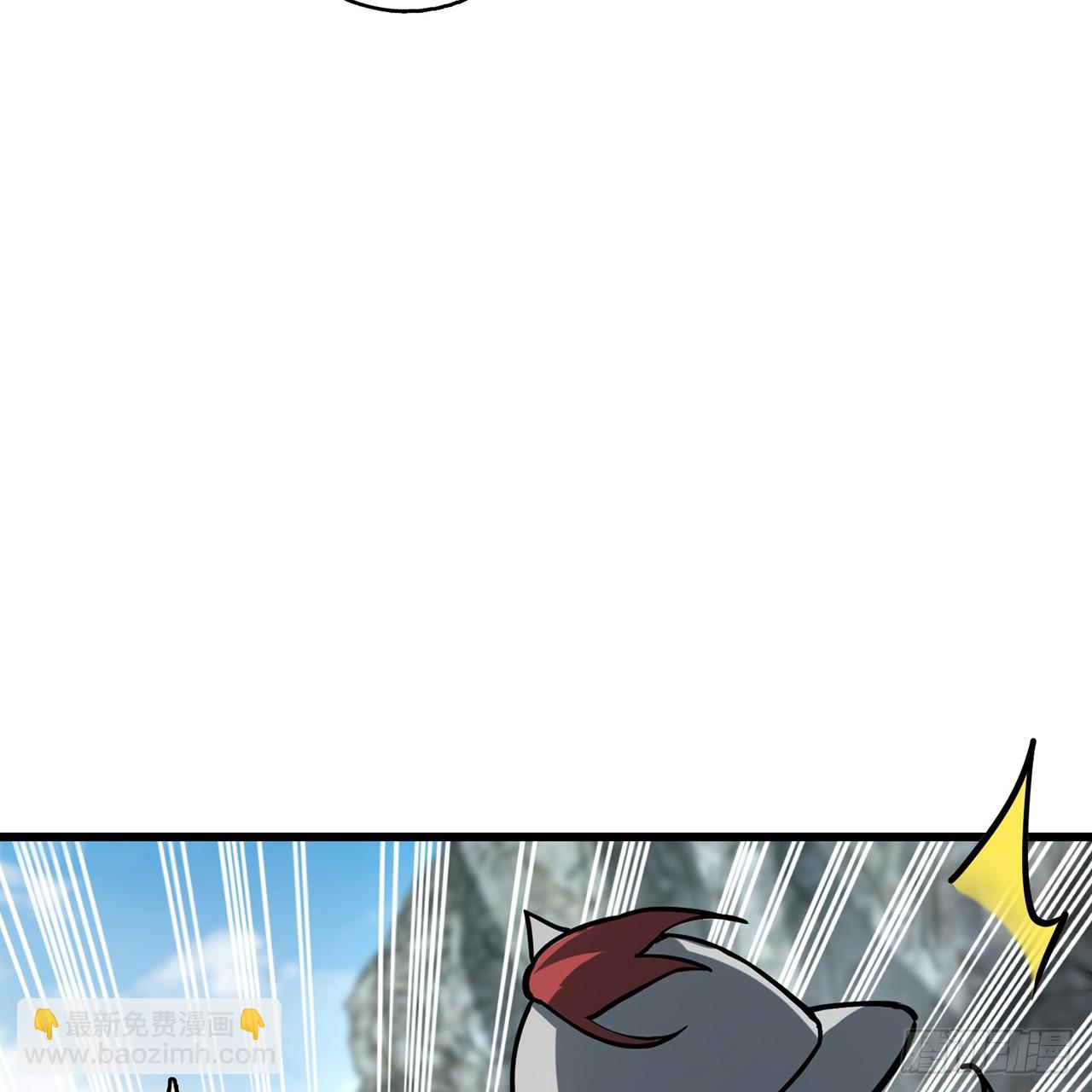 08回-山贼王宋河(1/3)-第9话