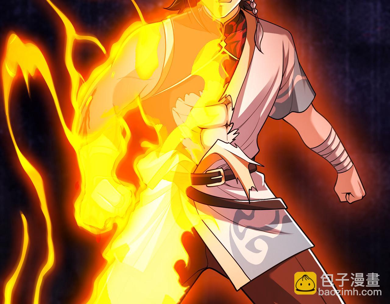 第97话-不是幻觉(1/4)-第99话