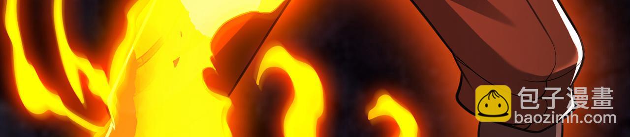 第97话-不是幻觉(1/4)-第99话