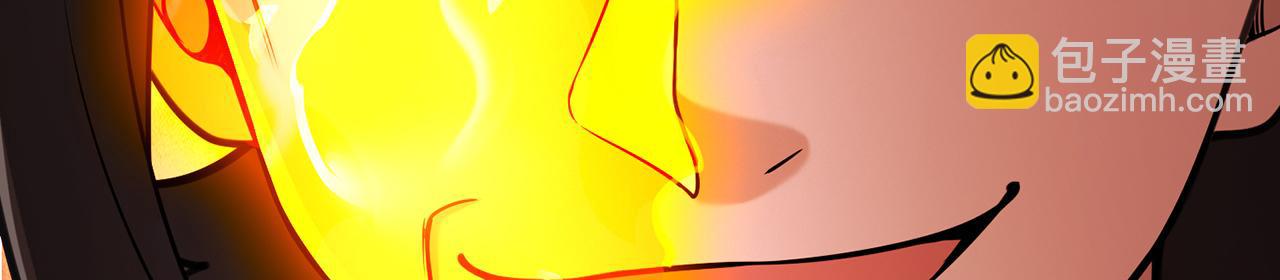 第97话-不是幻觉(1/4)-第99话