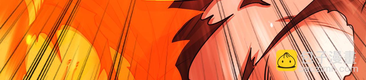 第97话-不是幻觉(1/4)-第99话