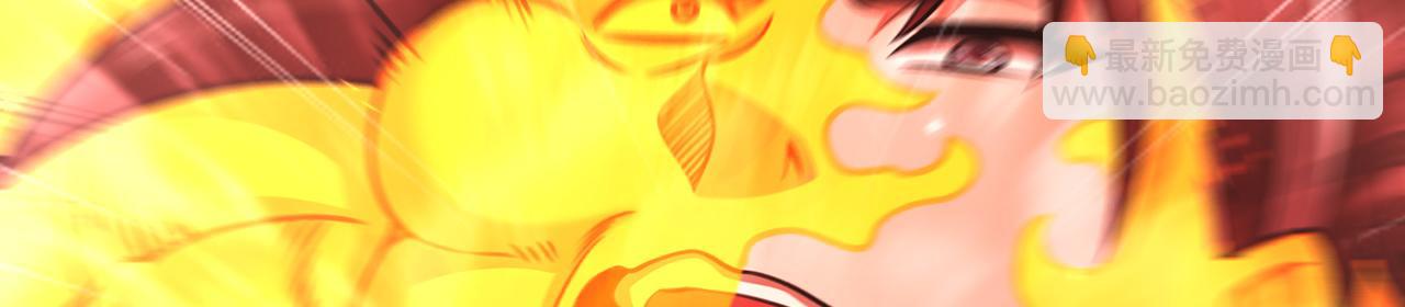 第97话-不是幻觉(1/4)-第99话