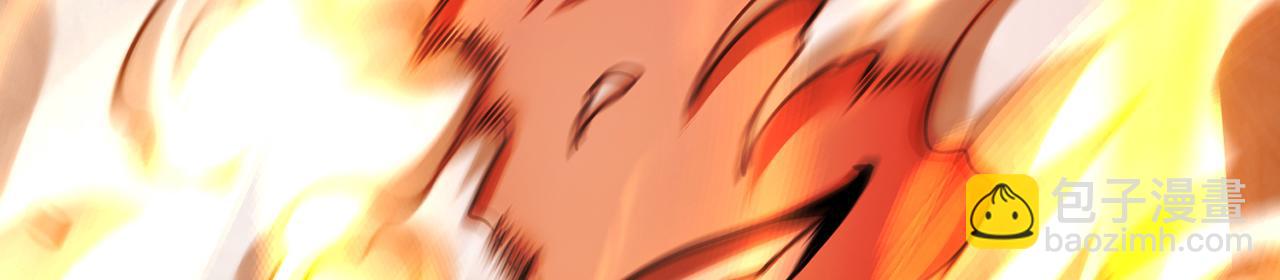 第97话-不是幻觉(1/4)-第99话