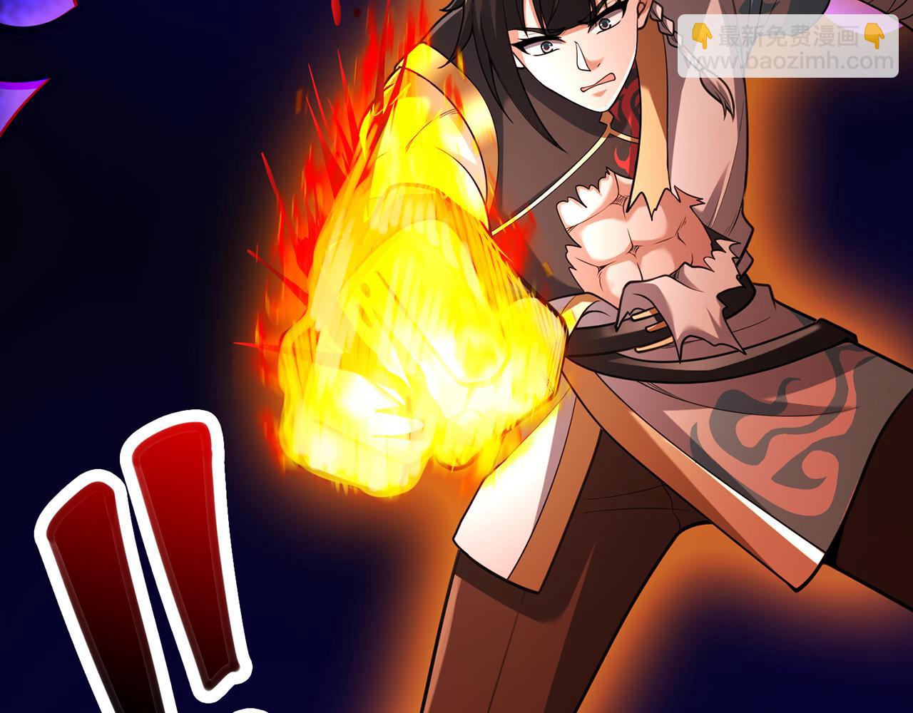 第97话-不是幻觉(1/4)-第99话