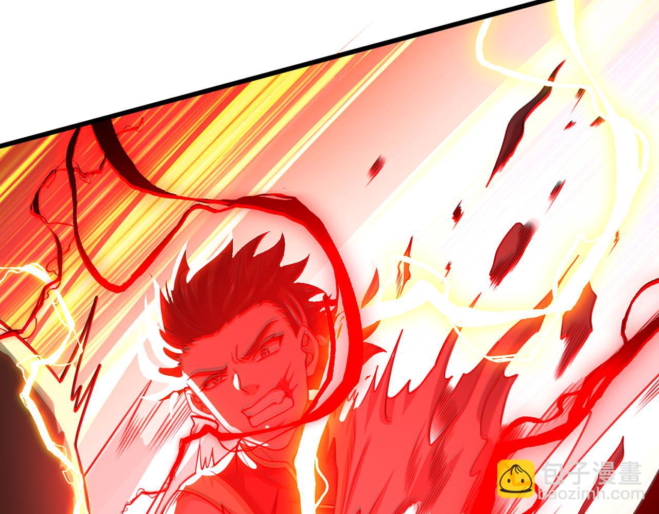 第99话-秦王剑(1/5)-第101话