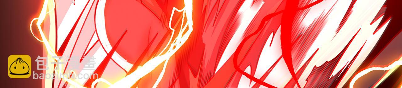 第99话-秦王剑(1/5)-第101话