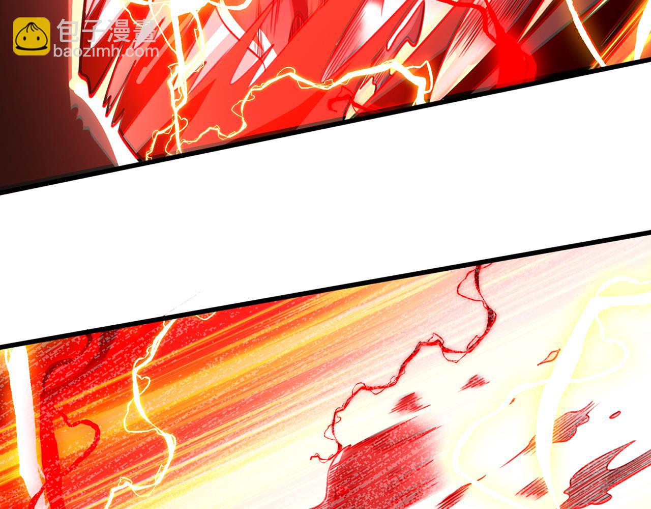 第99话-秦王剑(1/5)-第101话