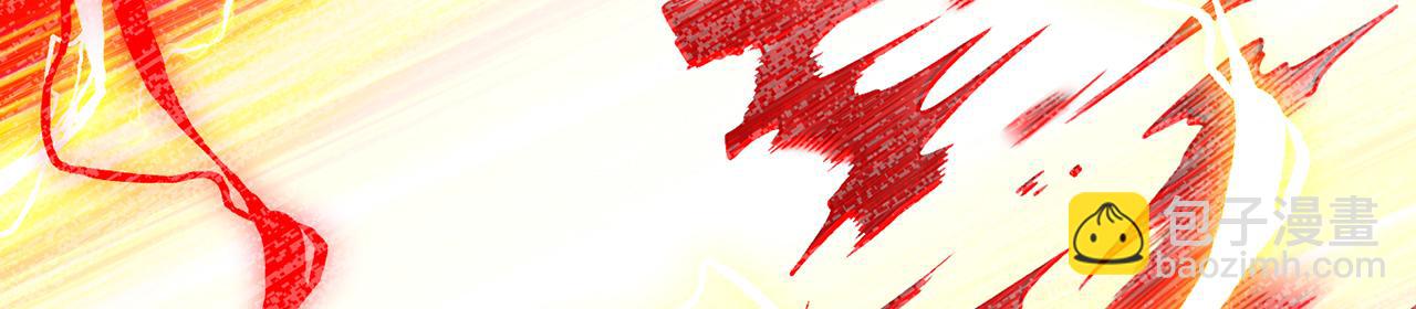 第99话-秦王剑(1/5)-第101话