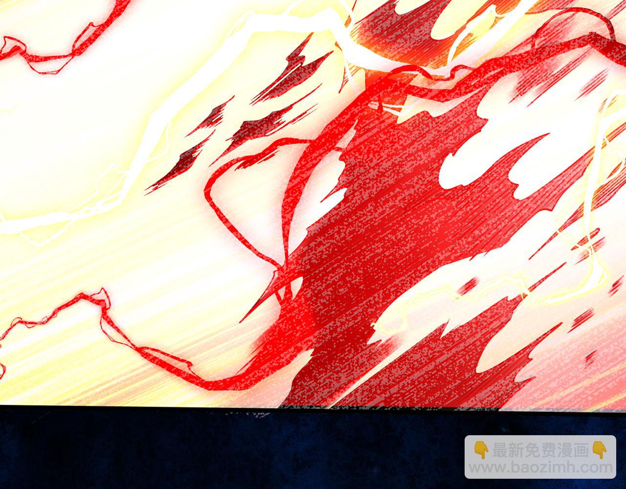 第99话-秦王剑(1/5)-第101话