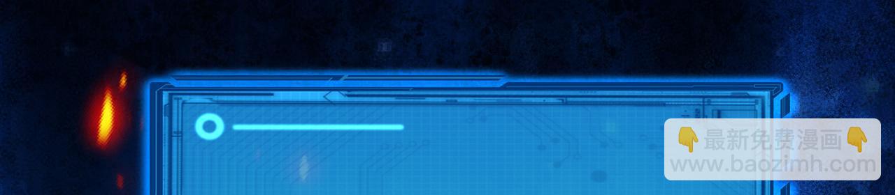 第99话-秦王剑(1/5)-第101话