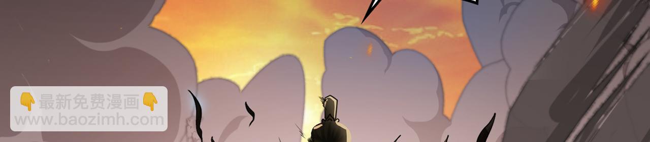 第99话-秦王剑(1/5)-第101话