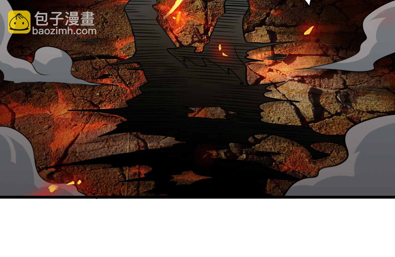 第99话-秦王剑(1/5)-第101话