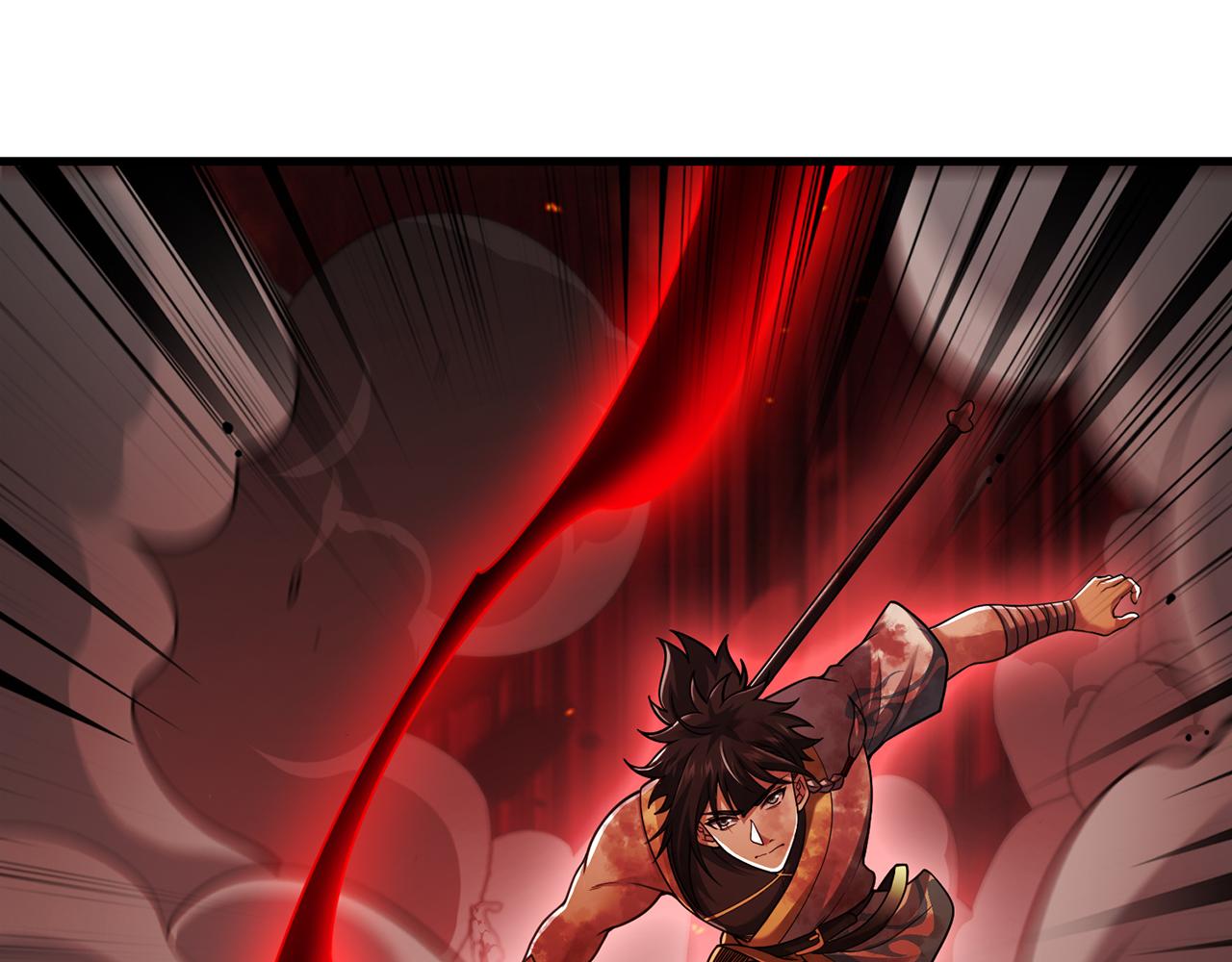 第99话-秦王剑(1/5)-第101话