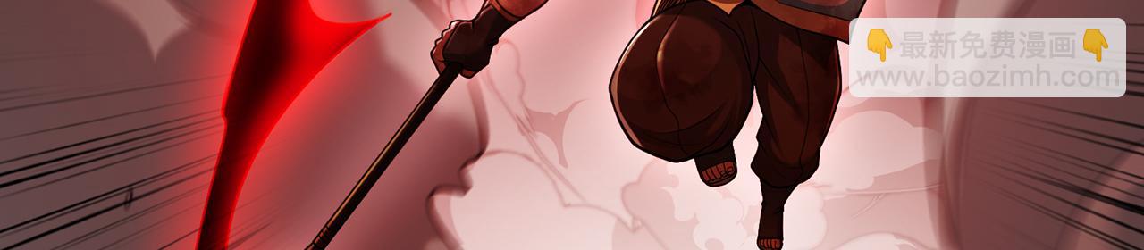 第99话-秦王剑(1/5)-第101话