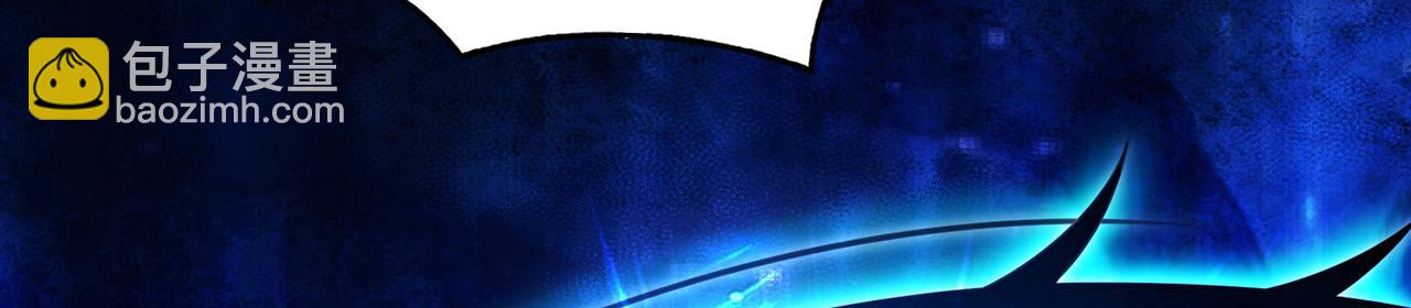 第99话-秦王剑(1/5)-第101话