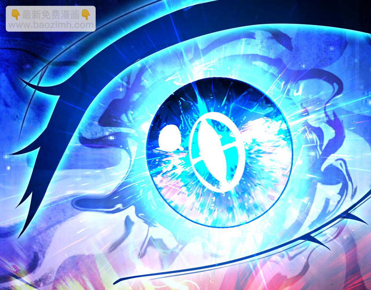 第99话-秦王剑(1/5)-第101话