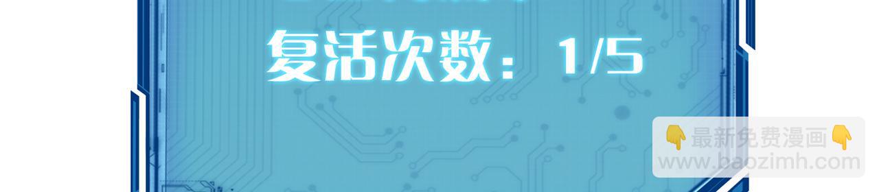 第99话-秦王剑(1/5)-第101话