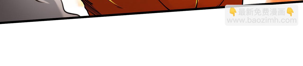 第99话-秦王剑(1/5)-第101话