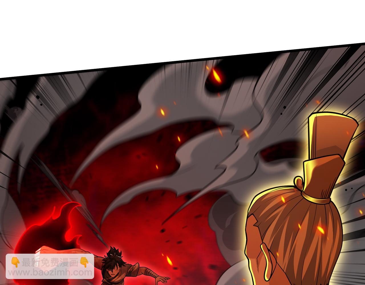 第99话-秦王剑(1/5)-第101话