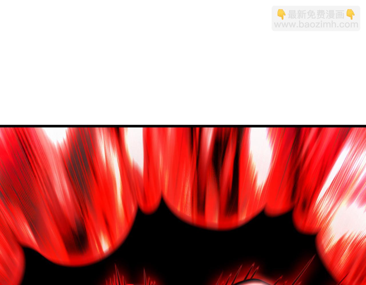 第99话-秦王剑(1/5)-第101话