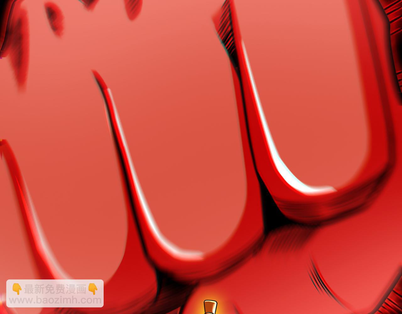 第99话-秦王剑(1/5)-第101话