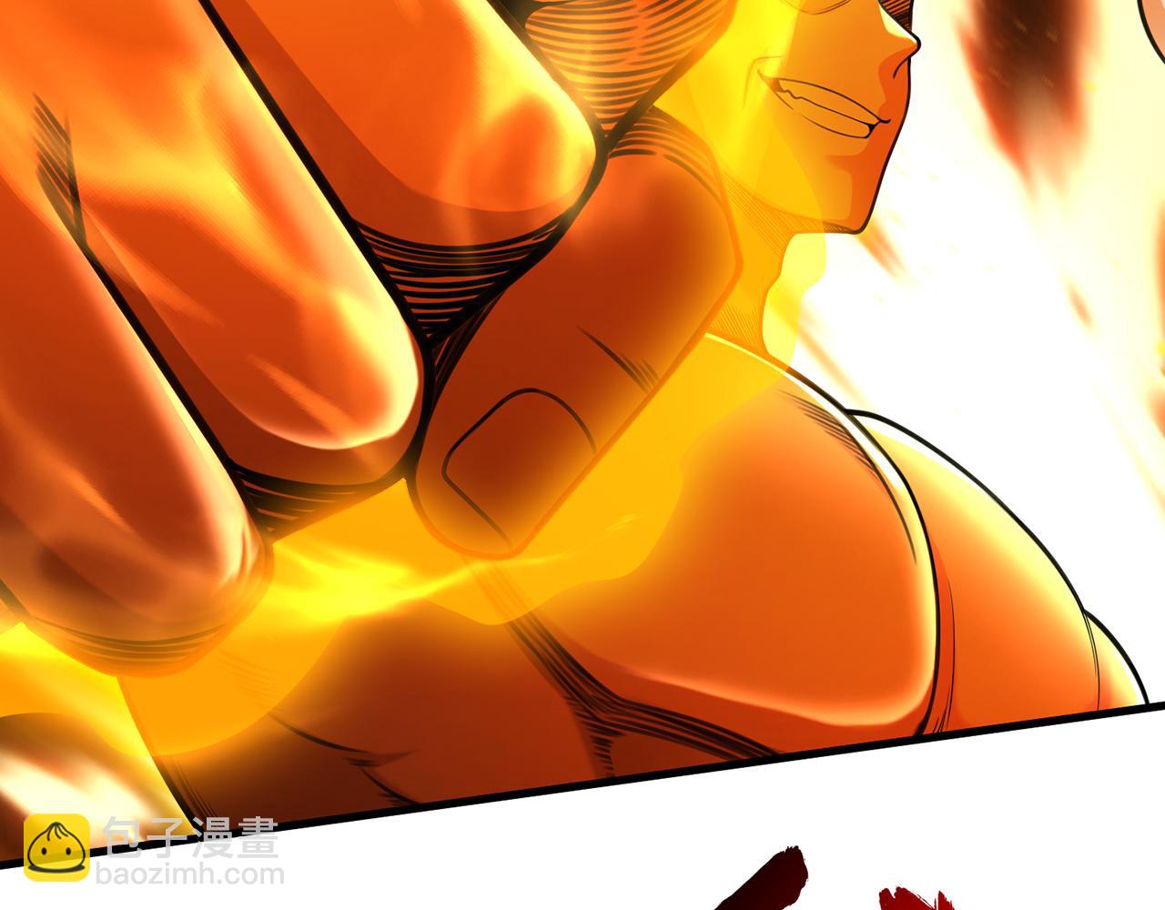 第99话-秦王剑(1/5)-第101话