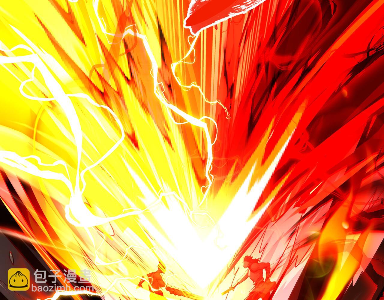 第99话-秦王剑(1/5)-第101话