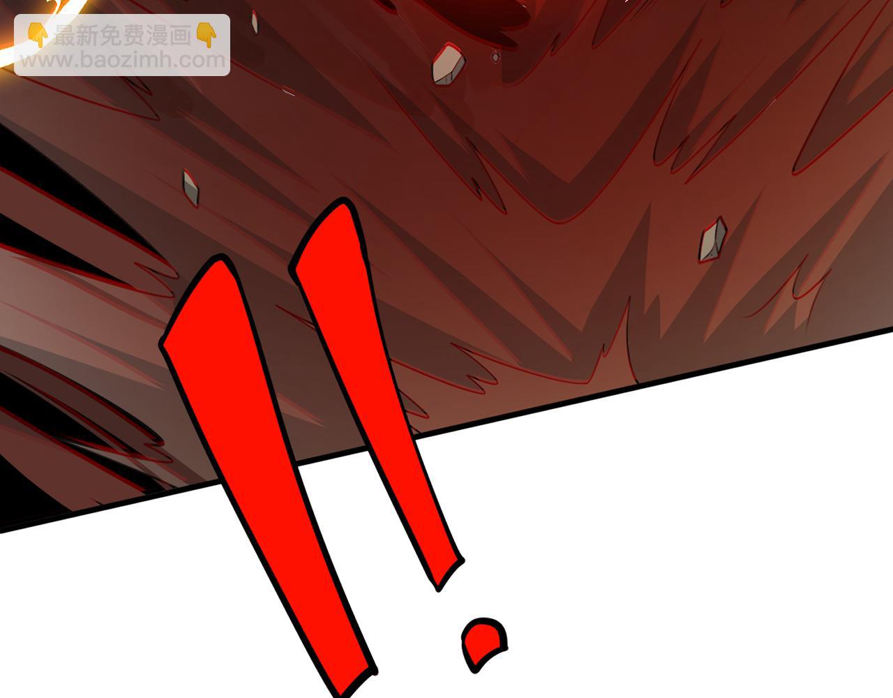 第99话-秦王剑(1/5)-第101话