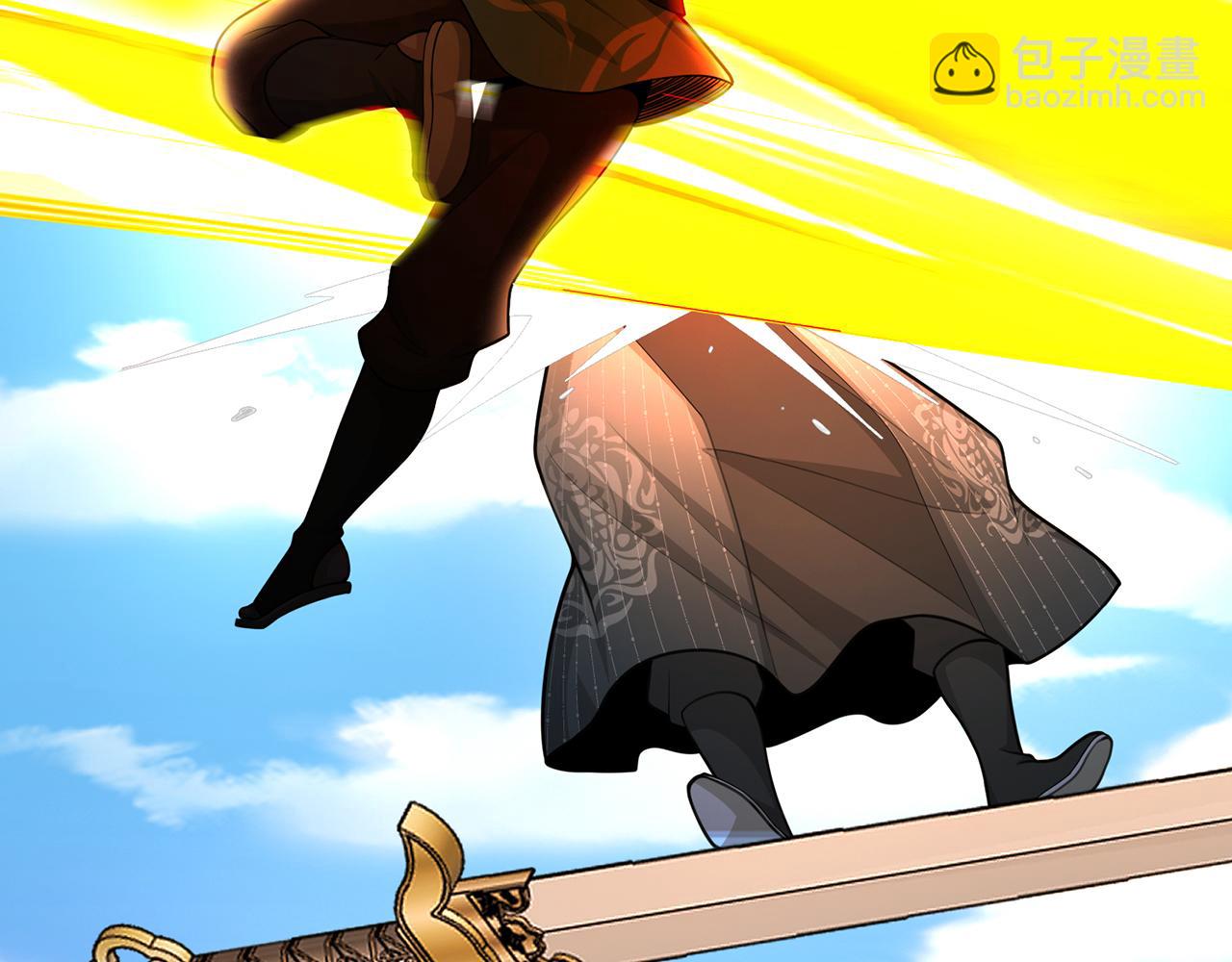 第101话-秦王扫六合(1/5)-第103话