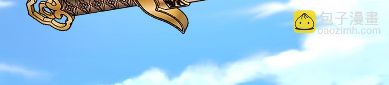 第101话-秦王扫六合(1/5)-第103话