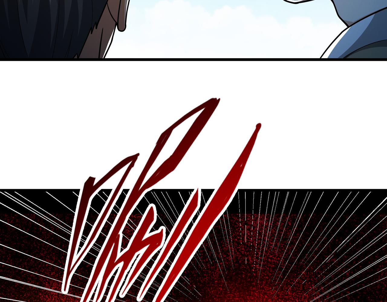 第101话-秦王扫六合(1/5)-第103话