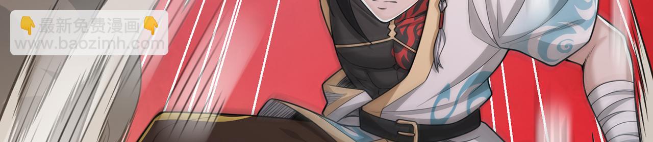 第101话-秦王扫六合(1/5)-第103话