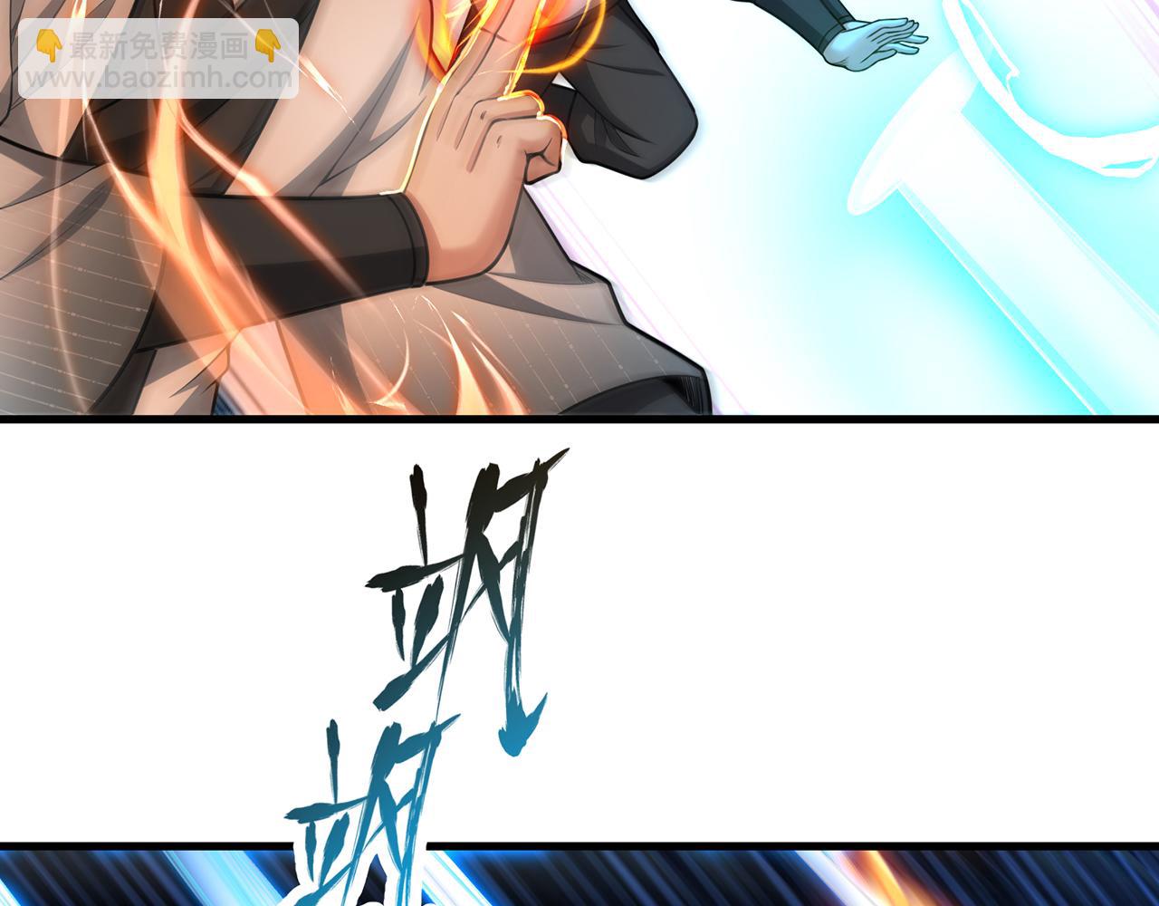 第101话-秦王扫六合(1/5)-第103话