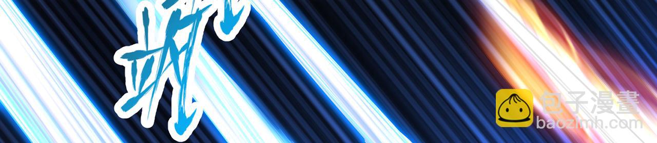 第101话-秦王扫六合(1/5)-第103话