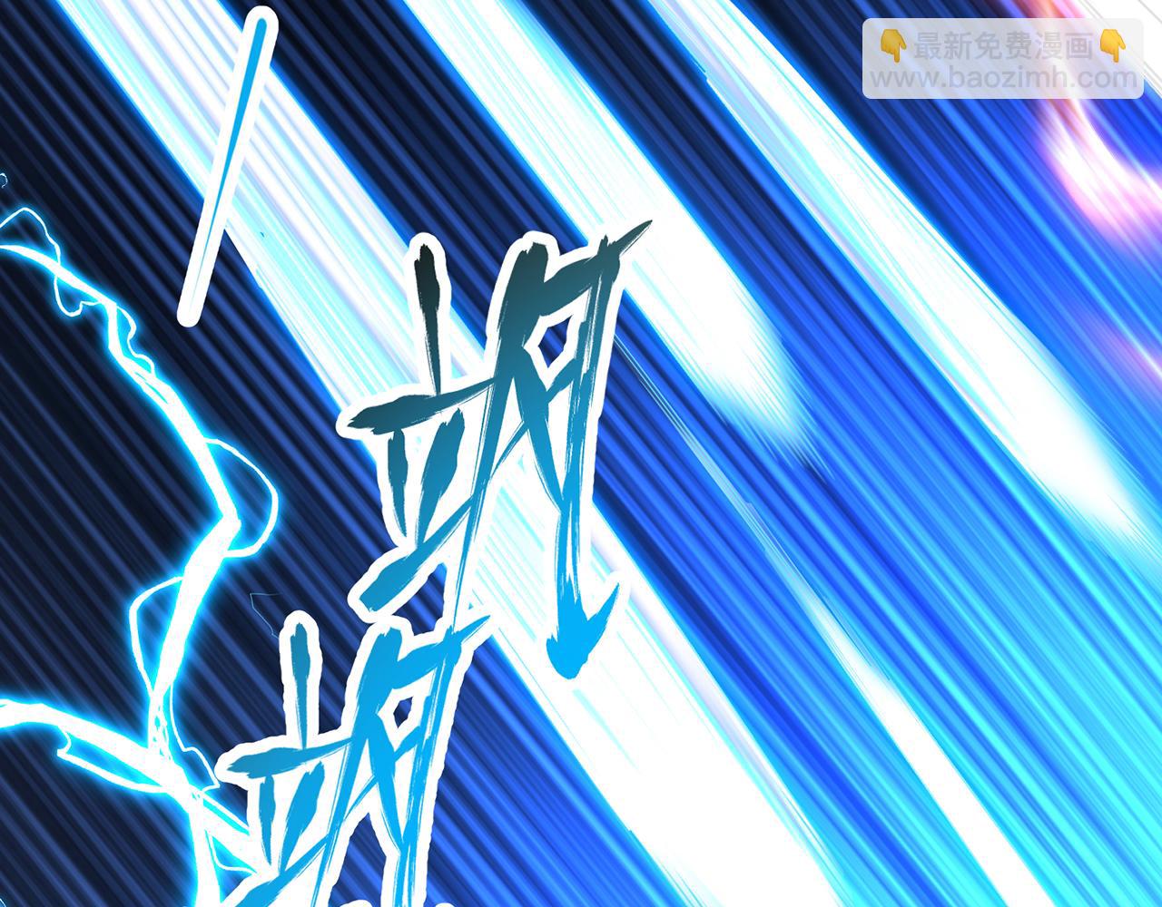 第101话-秦王扫六合(1/5)-第103话